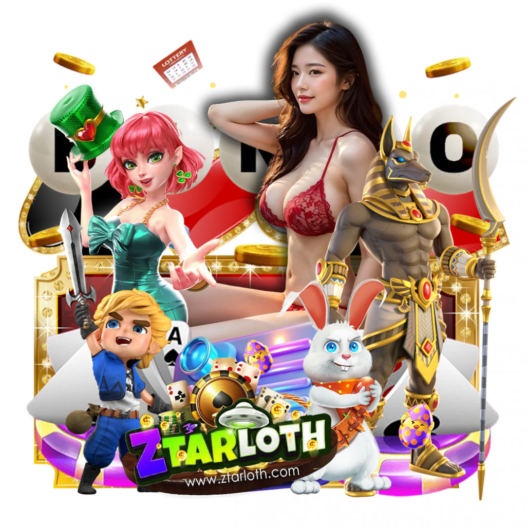ztarlot สล็อต